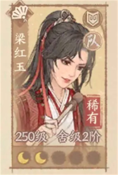 这城有良田铁卫培养推荐,这城有良田铁卫培养哪个好,这城有良田