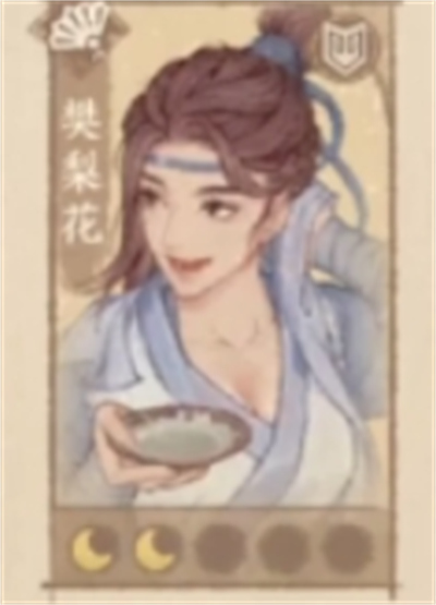 这城有良田铁卫培养推荐,这城有良田铁卫培养哪个好,这城有良田
