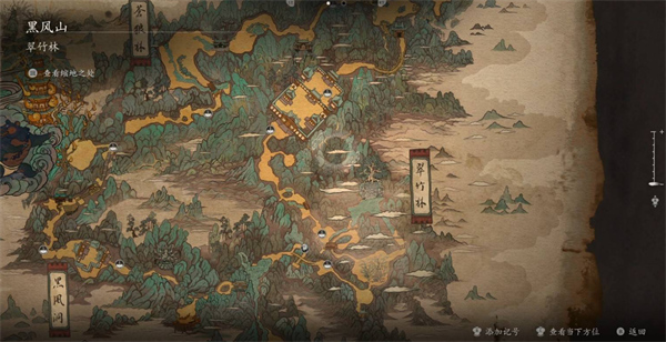 黑神话悟空,黑神话悟空地图,地图介绍