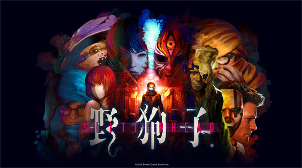 野狗子新手入门指南,野狗子新手怎么玩,野狗子
