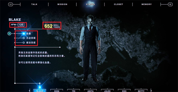 野狗子新手入门指南,野狗子新手怎么玩,野狗子