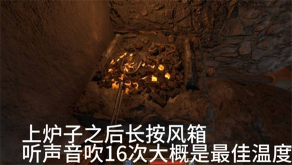 天国拯救2新手怎么玩,天国拯救2新手入坑技巧攻略,天国拯救2