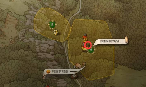 天国拯救2深山隐士罪恶的灵魂支线任务怎么做,天国拯救2深山隐士罪恶的灵魂支线任务攻略,天国拯救2