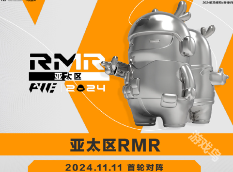 CS2,CS2上海MAJORrmr预选赛,CS2上海MAJORrmr预选赛2024赛制