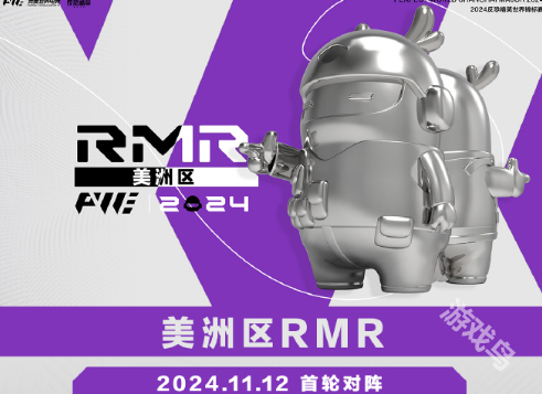 CS2,CS2上海MAJORrmr预选赛,CS2上海MAJORrmr预选赛2024赛制