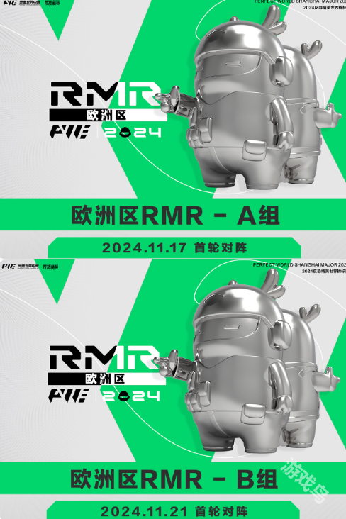 CS2,CS2上海MAJORrmr预选赛,CS2上海MAJORrmr预选赛2024赛制