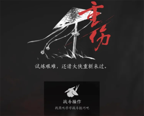 燕云十六声么玉速刷方法,燕云十六声么玉怎么刷,燕云十六声