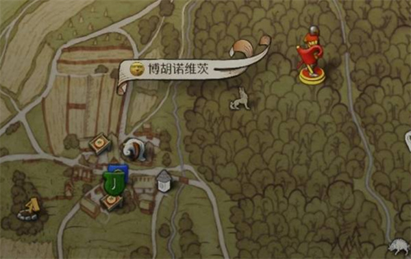 天国拯救2战火蹂躏支线任务怎么做,天国拯救2战火蹂躏支线任务攻略,天国拯救2