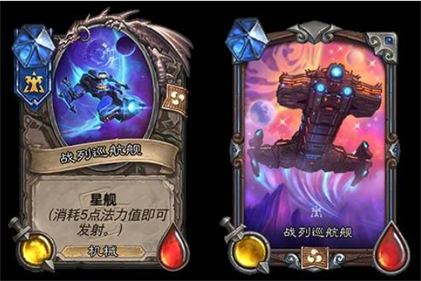 炉石传说深暗领域迷你包几时上线,炉石传说深暗领域迷你包新卡介绍,炉石传说