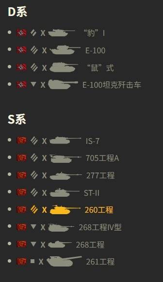 坦克世界寒冬突袭活动内容是什么,坦克世界寒冬突袭活动怎么玩,坦克世界