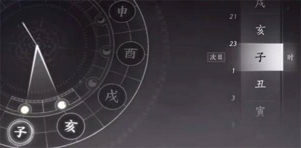 燕云十六声死生错奇遇攻略,燕云十六声死生错奇遇怎么做,燕云十六声