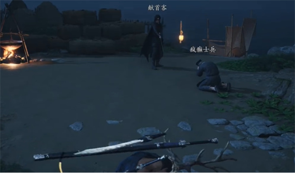 燕云十六声死生错奇遇攻略,燕云十六声死生错奇遇怎么做,燕云十六声
