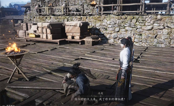 燕云十六声天上来支线任务攻略,燕云十六声龙王怎么打,燕云十六声