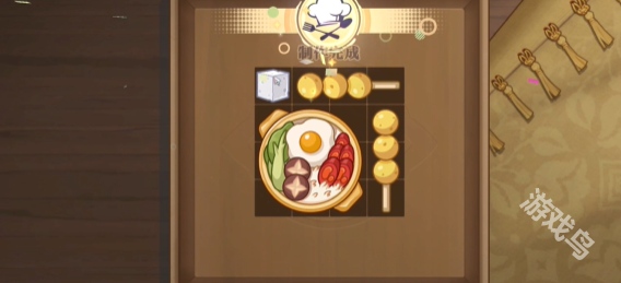 归龙潮,归龙潮鲜狮百味行,归龙潮鲜狮百味行第1天