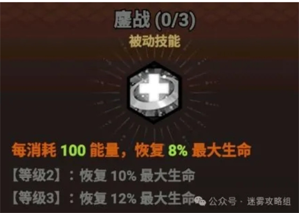 迷雾大陆s4野蛮人雷锤bd推荐,迷雾大陆s4野蛮人雷锤bd构筑推荐,迷雾大陆