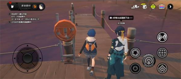 绝区零浅羽悠真密友同行事件攻略,绝区零浅羽悠真密友同行事件如何完成,绝区零