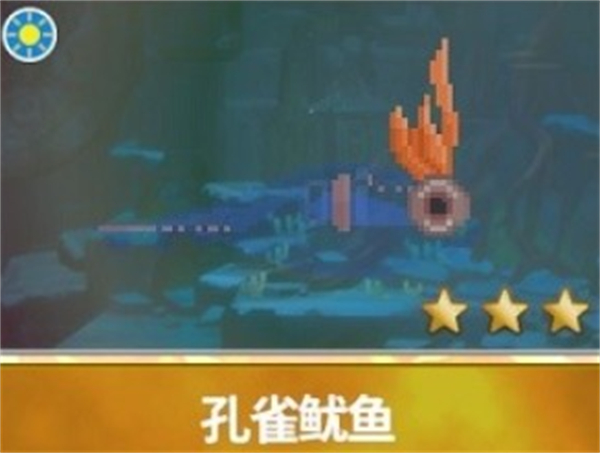 潜水员戴夫池塘养什么鱼好,潜水员戴夫池塘养鱼种类推荐,潜水员戴夫