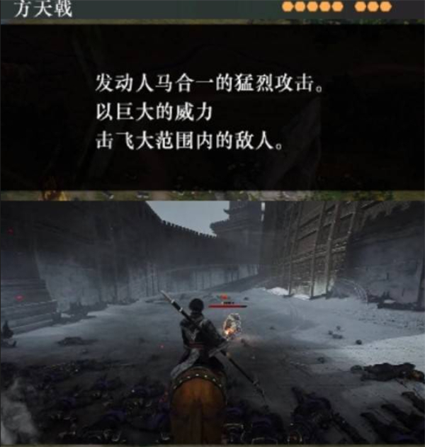 真三国无双起源强力武艺推荐,真三国无双起源好用什么武艺几号,真三国无双起源