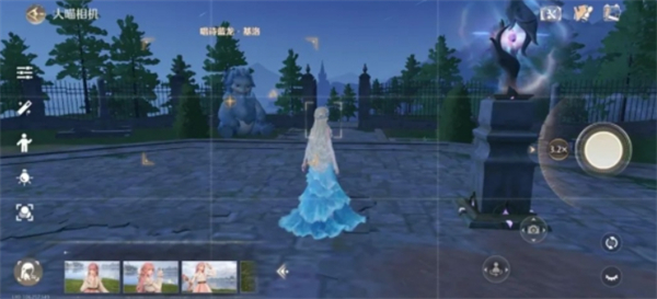 无限暖暖给古花愿镇纪念公园的诗人拍照任务怎么做,无限暖暖给古花愿镇纪念公园的诗人解密,无限暖暖