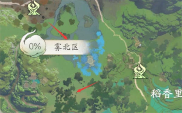 仙剑世界金蛋全收集攻略,仙剑世界金蛋位置在哪,仙剑世界