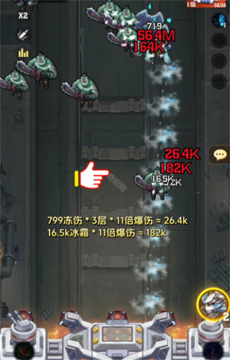 向僵尸开炮慵懒童心极限输出流怎么搭配,向僵尸开炮慵懒童心极限输出流怎么玩,向僵尸开炮