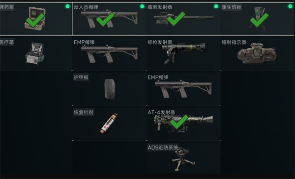 三角洲行动M249好用吗,三角洲行动M249怎么搭配配件,三角洲行动