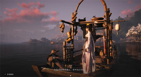 燕云十六声抵达江心船怎么过,燕云十六声抵达江心船方法,燕云十六声