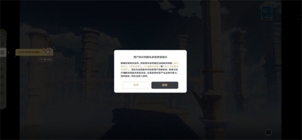 云原神网页版登陆指南,云原神网页版登陆方法,云原神网页版