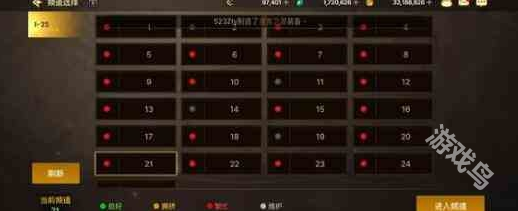 dnf,DNF手游,DNF手游镇魂武器