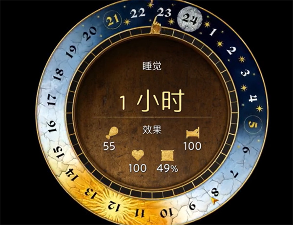 天国拯救2偷盗如何不被通缉,天国拯救2偷盗不被通缉技巧,天国拯救2