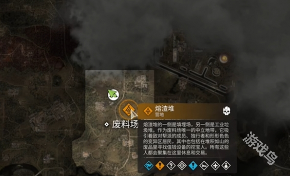 潜行者2,潜行者2观光客防护服,潜行者2观光客防护服获取