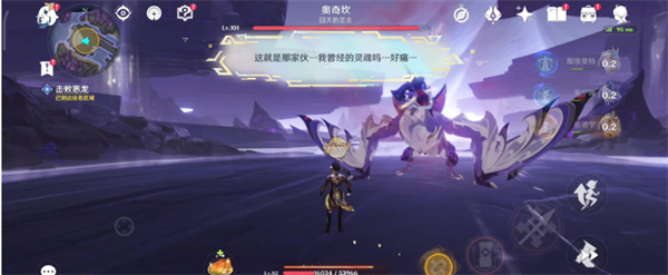 原神5.2梦醒时分任务攻略,原神5.2梦醒时分任务