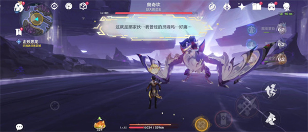 原神5.2梦醒时分任务攻略,原神5.2梦醒时分任务