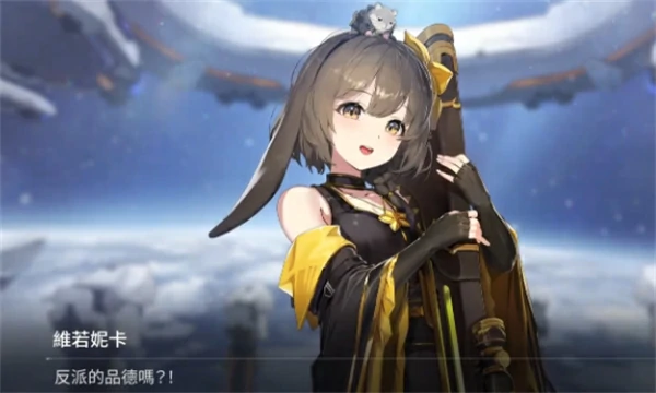 卡厄思梦境薇若妮卡配队攻略,卡厄思梦境薇若妮卡队友选择推荐,卡厄思梦境