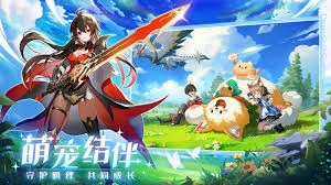 奇幻梦旅人兑换码有哪些,奇幻梦旅人兑换码奖励,奇幻梦旅人