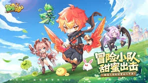 冒险守护最强阵容组合有哪些,冒险守护阵容排行榜,冒险守护