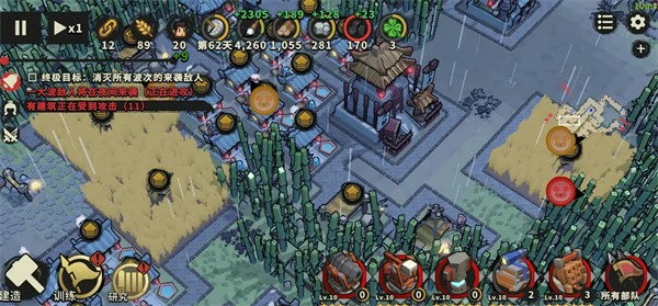 墨守孤城防御塔神机流怎么搭配,墨守孤城阵容,墨守孤城