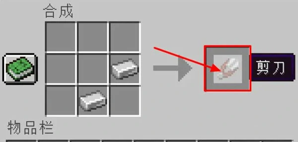 我的世界怎么养殖蜜蜂,我的世界蜜蜂,我的世界,我的世界