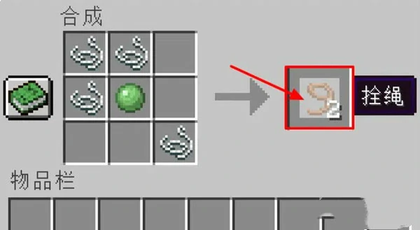 我的世界怎么养殖蜜蜂,我的世界蜜蜂,我的世界,我的世界