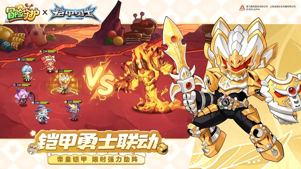 冒险守护平民阵容怎么搭配,冒险守护平民指南,冒险守护