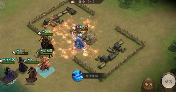 新三国志曹操传诸天星曜水星君105级怎么打,新三国志曹操传诸天星曜水星君,新三国志曹操传