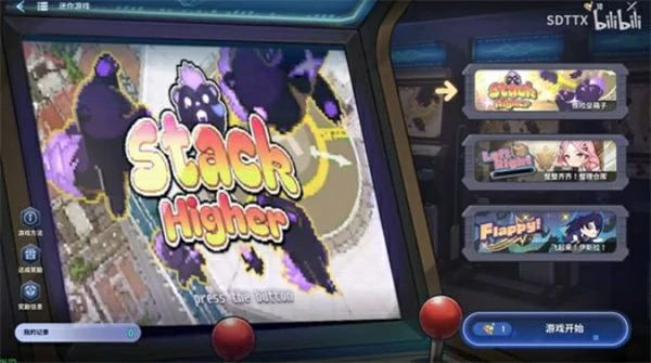 我独自升级起立觉醒快速获取金币方法,我独自升级起立觉醒怎么刷钱,我独自升级起立觉醒