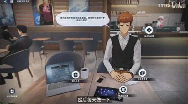 我独自升级起立觉醒快速获取金币方法,我独自升级起立觉醒怎么刷钱,我独自升级起立觉醒