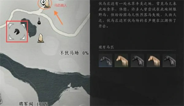 燕云十六声必做日常周常活动有哪些,燕云十六声必做日常周常活动介绍,燕云十六声,燕云十六声