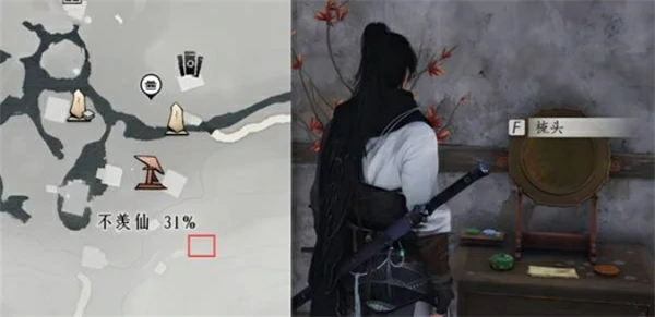 燕云十六声必做日常周常活动有哪些,燕云十六声必做日常周常活动介绍,燕云十六声,燕云十六声