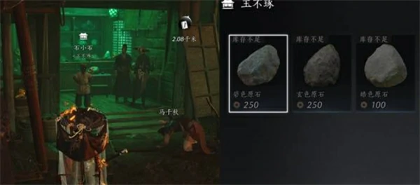 燕云十六声必做日常周常活动有哪些,燕云十六声必做日常周常活动介绍,燕云十六声,燕云十六声