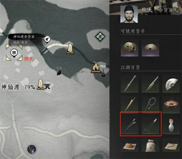 燕云十六声必做日常周常活动有哪些,燕云十六声必做日常周常活动介绍,燕云十六声,燕云十六声