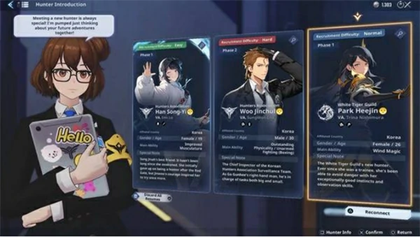 我独自升级起立觉醒狩猎币获取途径一览,我独自升级起立觉醒猎人招募系统详解,我独自升级起立觉醒