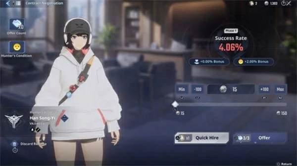 我独自升级起立觉醒狩猎币获取途径一览,我独自升级起立觉醒猎人招募系统详解,我独自升级起立觉醒