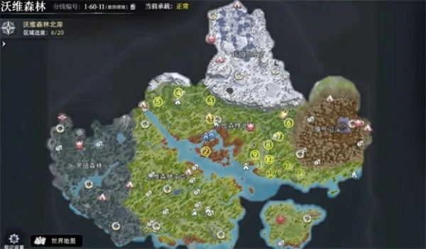 荒原曙光沃维森林北岸宝箱全收集攻略荒原曙光沃维森林北岸宝箱位置汇总荒原曙光